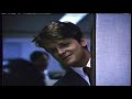 Closing To Dragnet 1988 VHS