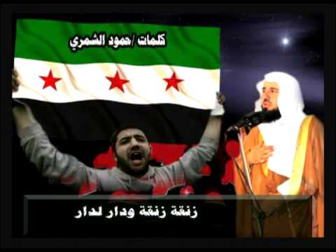 قصيدة بعنوان والله لو ماني سعودي لحمود الشمري