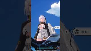 ハーソルでバイクに乗ると､､､ハーソルのままバイクに乗れる!?Neverness to Everness #NTEクリエイタープロジェクト #NTE収容テスト
