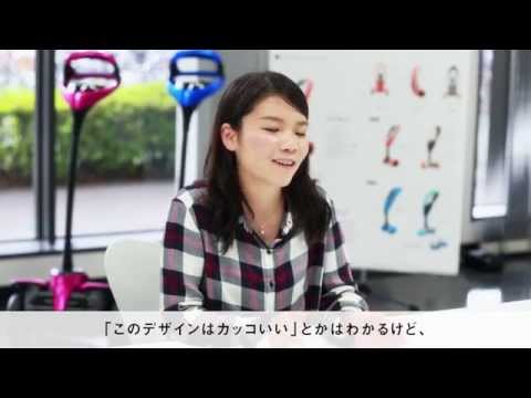 大阪工業大学ロボティクス＆デザイン工学部vol.2