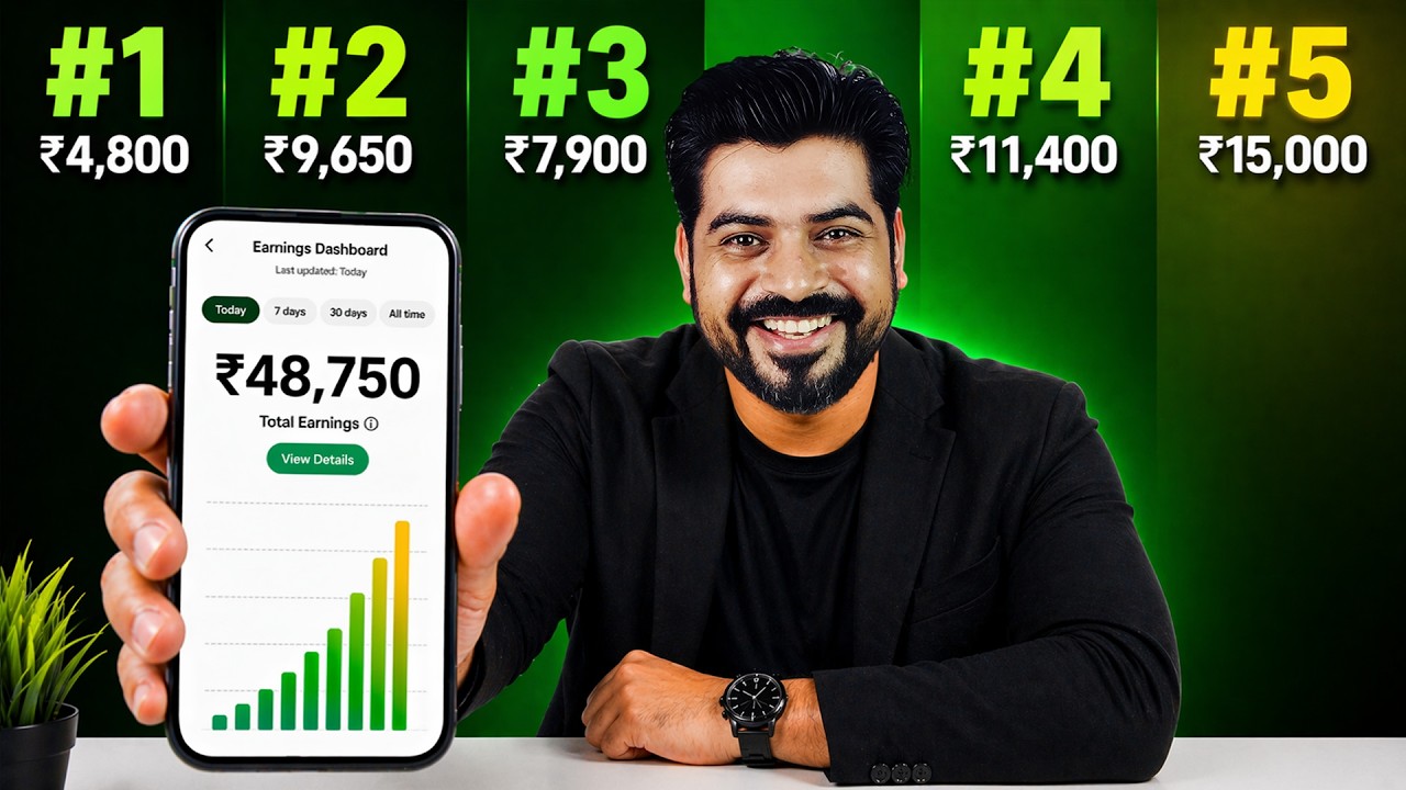 5 [Real & Tested] ways to earn money online in 2026 🔥