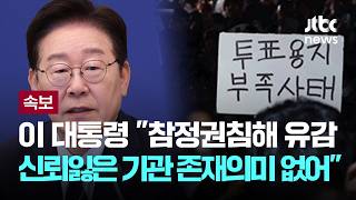 유튜브 썸네일