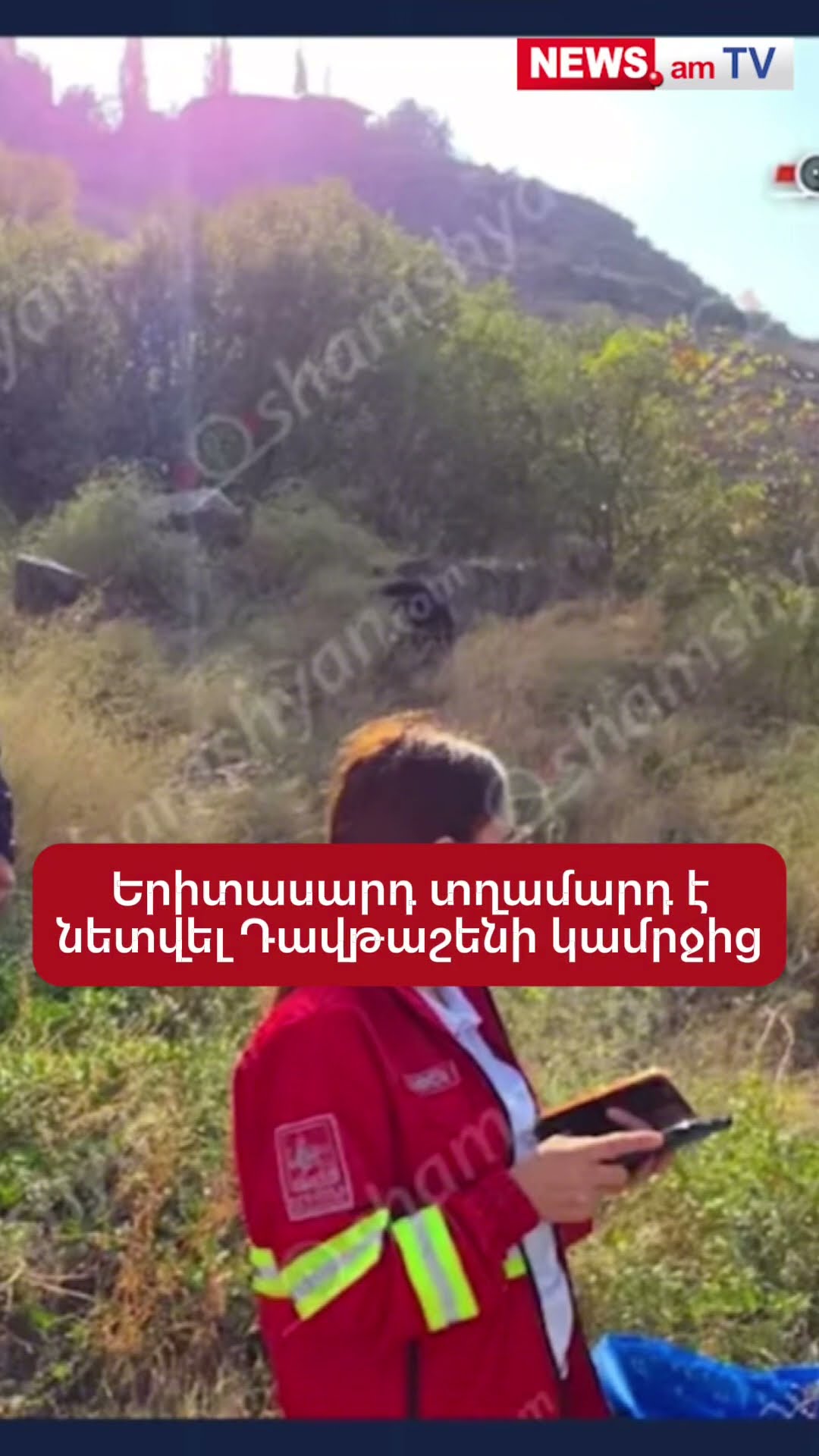 Երիտասարդ տղամարդ է նետվել Դավթաշենի կամրջից