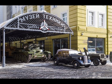 Музей техники Вадима Задорожного | Обзор коллекции