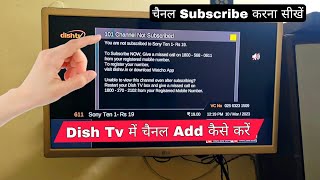 Dish Tv Channel Subscribe Kaise Karen | Dish Tv Channel Activate Kaise Karen | Dish Tv