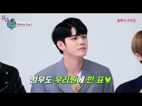 Amigo TV Season 4 Ep.1 - Ong Seong woo Full Cut