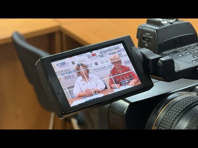 Новые направления для детей с ОВЗ