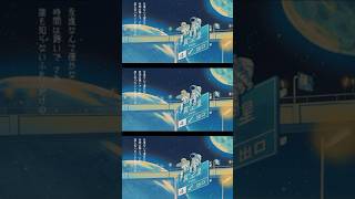 プラネテス 歌ってみた #弱酸性 #歌ってみた #typ