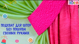 Детальніше про Набор подушек 2 шт Classic 50х70 см для готелів та дому IDEIA антиалергеннна з внутрішньою подушкою на блискавці, фото 3 Набор подушек 2 шт Classic 50х70 см для готелів та дому IDEIA антиалергеннна з внутрішньою подушкою на блискавці, фото 3