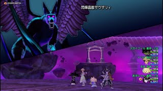 閃輝晶獣ザウザリィ　討伐動画　魔戦魔賢僧