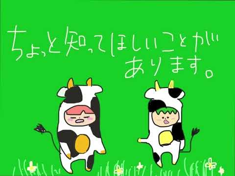 食品ロス問題への攻め方