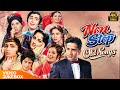 Non Stop Old Songs Jukebox 60s 70s 80s 90s Evergreen Bollywood Hits Old Is Gold Hindi 4k