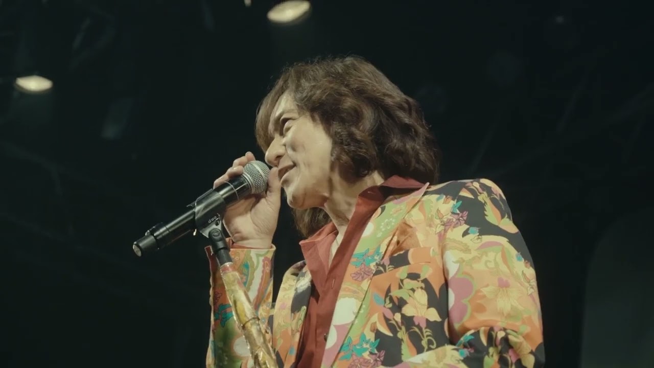 Diamond Shake Trailer Thumbnail