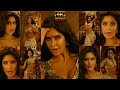 Katrina Kaif Incredible Suraiyya Jaan Vertical Cover Song Vertical Edit 4k Katrinakaif Trending