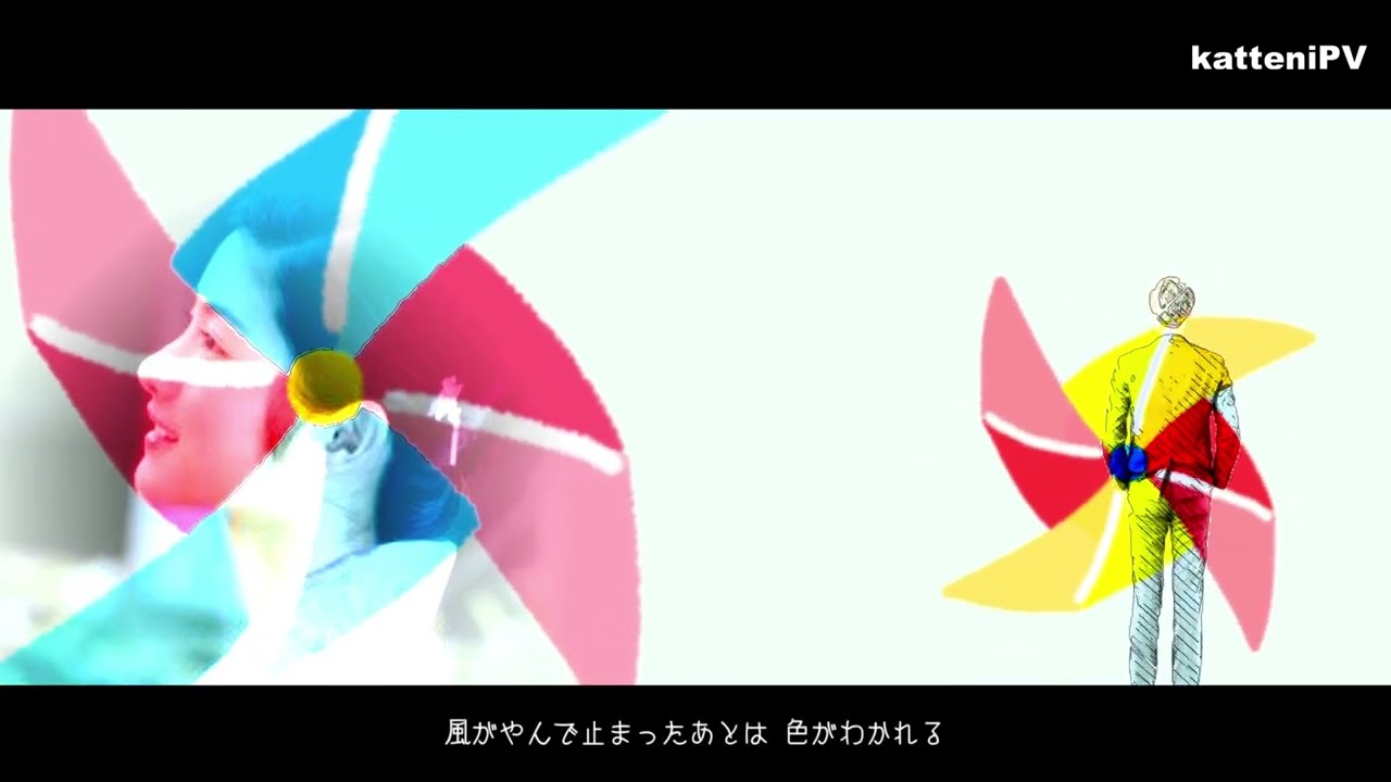 かざぐるま(オリジナル版) - 村下孝蔵 / "Kazaguruma" ORIGINAL VERSION - KOZO MURASHITA