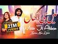 Main Ji Akhan Zeeshan Rokhri Official Song Out Now Love Song 2025