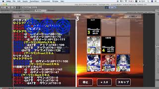 リフレの人 vs rrrn