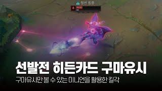 썸네일 이미지