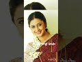 Ottesi Chepthunna Padaharella Papa Whatsapp Status