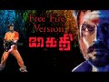 Kaithi Machine Gun Last Scene Thanikattu Raja Karthi Kaithi