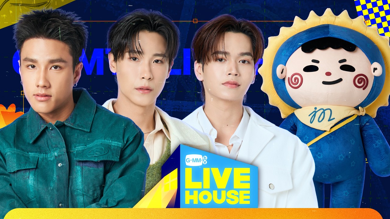 GMMTV LIVE HOUSE with JUNIOR MARK JUMMO and NEO