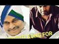 Peniviti Song For Y S R SWEITNOSC STUDIOS