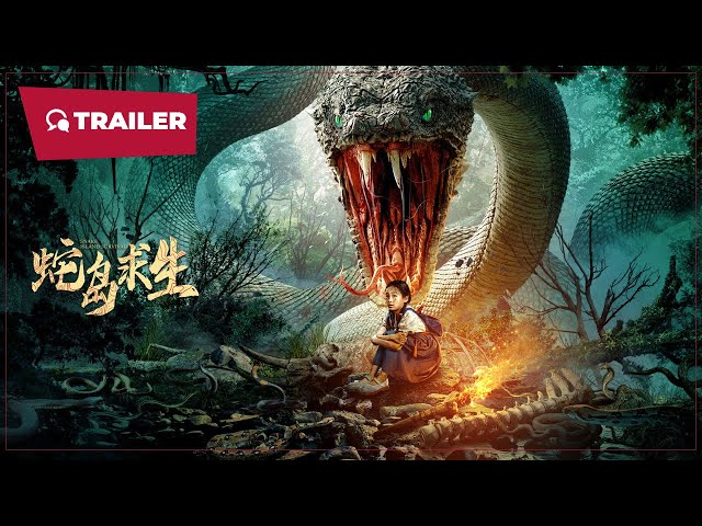 trailers