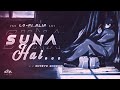SUNA HAI  - Lofi Flip 🎧✨|| SHREYA GHOSHAL || Bollywood Lofi || See & Feel