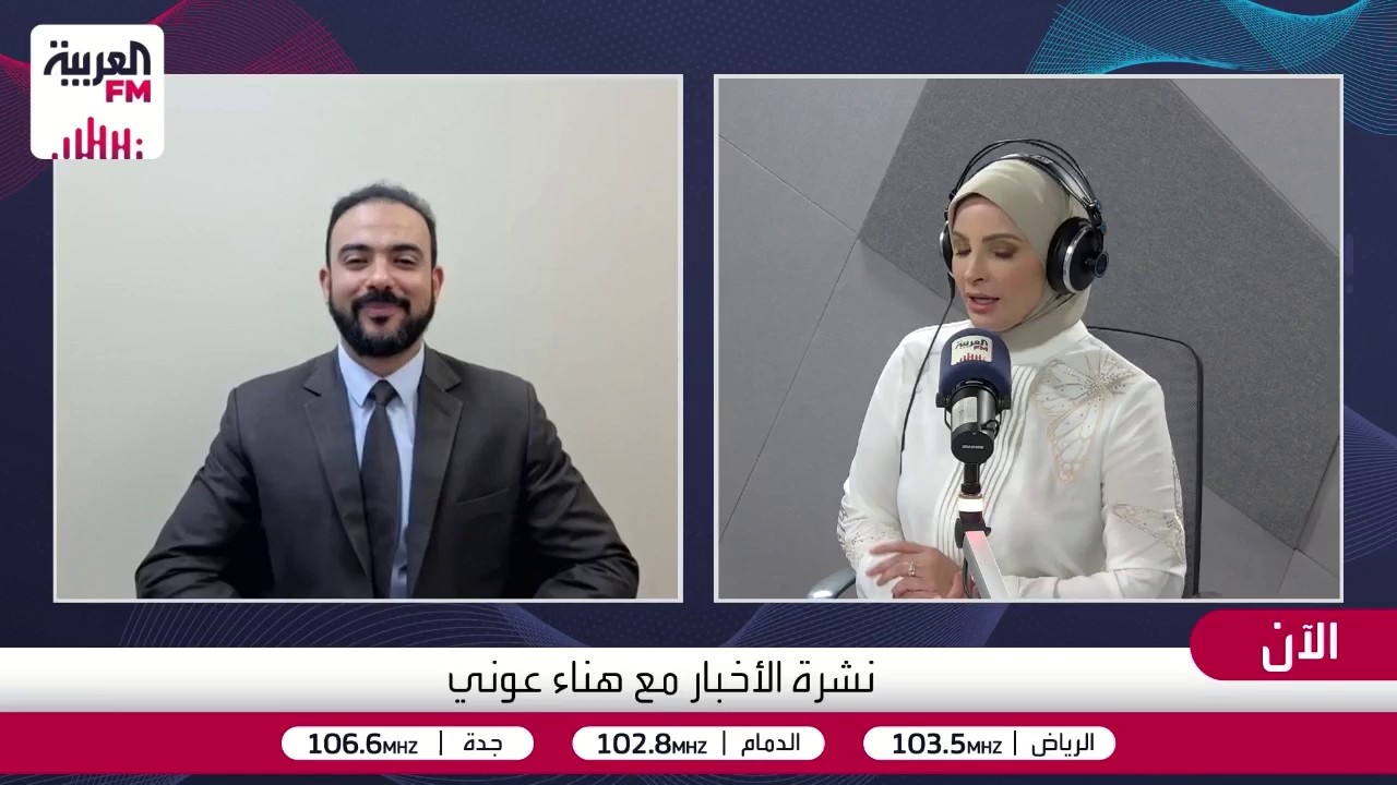تعيينات المرشد الإيراني الجديدة.. هل تدل أن التشدد سمة المرحلة القادمة