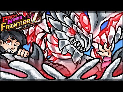 LIQUID METAL DRAGON WHAT - Pro and Noob VS Monster Hunter Frontier! (Harudomerugu Gameplay)