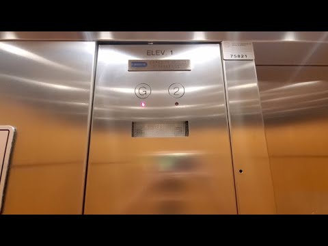 RARE 1990's Dover VR Hydraulic Elevator at Hillcrest Mall - Richmond Hill ON
