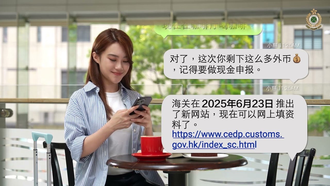 R32宣传影片（40秒）