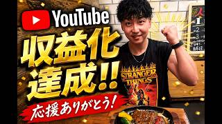 APEXシャドバDBD配信　ベンチプレス147.５㎏正社員の配信　収益化達成！　よろしくお願いします　#Apex