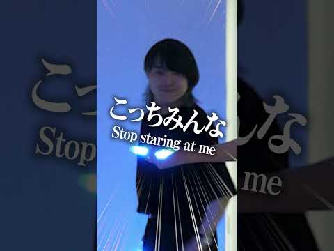 【NG】成功を台無しにする人、こっちを見る人、叫ぶ人 #bloopers #wotagei #trending #colorful #ヲタ芸