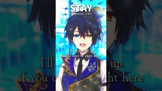 - 『STAY / Japanese Ver.』歌ってみた!#STAY #洋楽 #洋楽和訳 #shorts