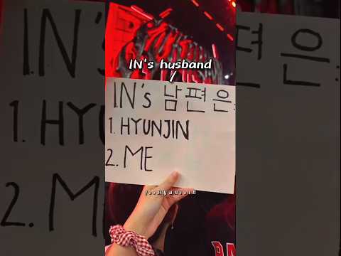 Did he choose the upper option?😳 #hyunin #hyunjin #jeongin #in #skz #stay #straykids #dominATE #kpop