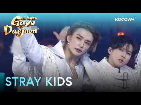 STRAY KIDS - Ceremony | 2025 SBS Gayo Daejeon | KOCOWA+