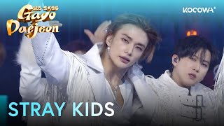 Download lagu STRAY KIDS - Ceremony | 2025 SBS Gayo Daejeon | KOCOWA  mp3