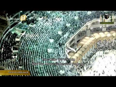Makkah Taraweeh 2017 - 29th Ramadan - Sheikh Baleela 1/2