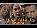 सुख कळले Sukh Kalale Song WhatsApp Status Ved Movie Riteish Genelia Trending Shorts