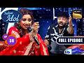 Badshah ने Shreya के साथ गुनगुनाया Chakke Mein Chakka Indian Idol S1