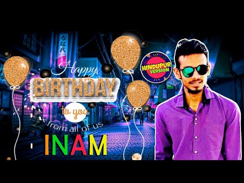 HINDUPUR VERSION ACTOR INAM BIRTHDAY VIDEO