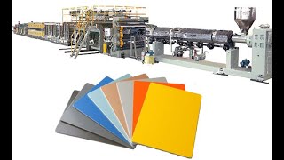 aluminium composite panel ACP sheet production line for aluminium composite panel machine