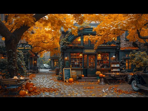 Relaxing Smooth Jazz 🍂 Cozy Autumn Coffee Shop Ambience on a Peaceful Vintage Old Street for Study