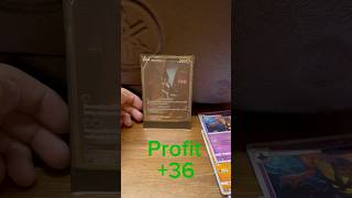 This pull is crazy #pokemon #pokemoncards #viral profit or loss episode 8