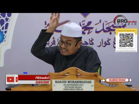 (4K) 01-12-2025 Ustaz Rizal Azizan - Fiqh Doa & Zikir