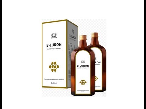 Би Лурон Для Суставов Цена В Аптеках