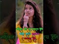 Marathi Song Status WhatsApp Status Marathi Song Status WhatsApp Status