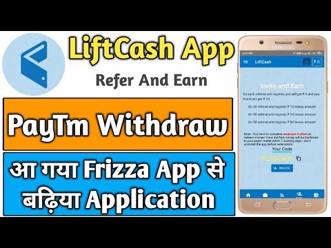 LiftCash se paise kamaye | How to earn Money from LiftCash App | PayTm payment proof | Tech GuruJi