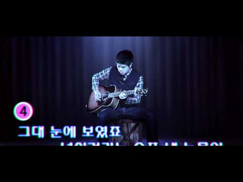 [Teaser] 눈물샤워 - 배치기